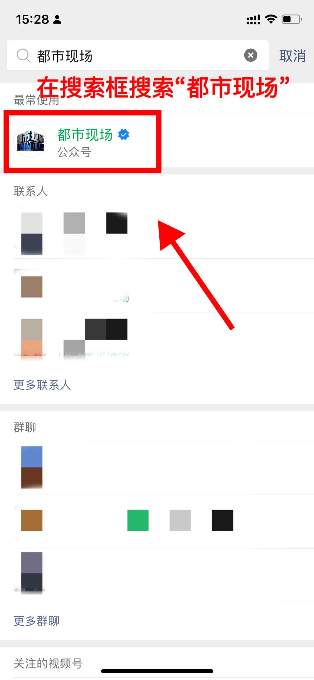 （上下滑动 查看详细） 