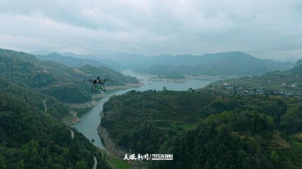 配资盘股票配资网 贵州民航集团“低空经济+物流”蓄力启航